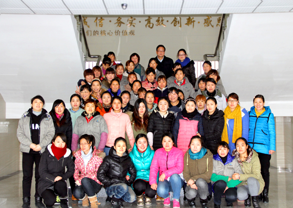 慶?！叭恕眹?guó)際婦女節(jié)