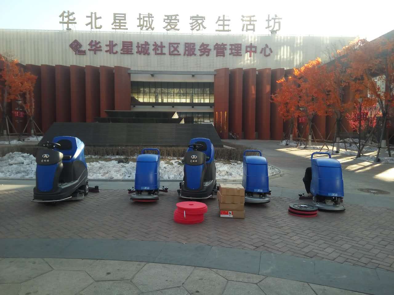 【企業(yè)快訊】愛瑞特洗地車、洗地機(jī)，用品質(zhì)贏得市場(chǎng)認(rèn)可