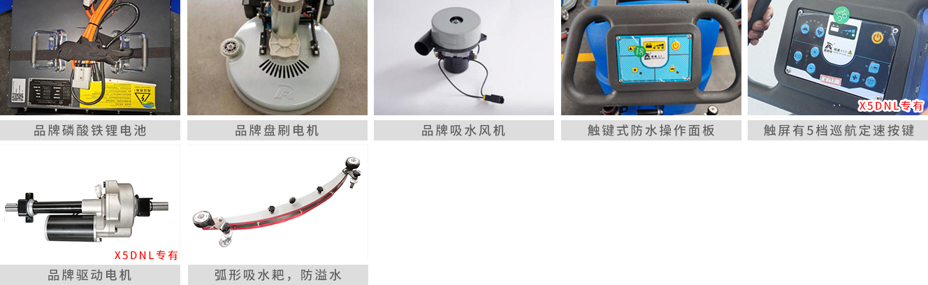 1720751617759747.jpg 優(yōu)勢(shì)圖片1-1.jpg