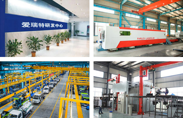 愛(ài)瑞特高端設(shè)備 愛(ài)瑞特高端設(shè)備