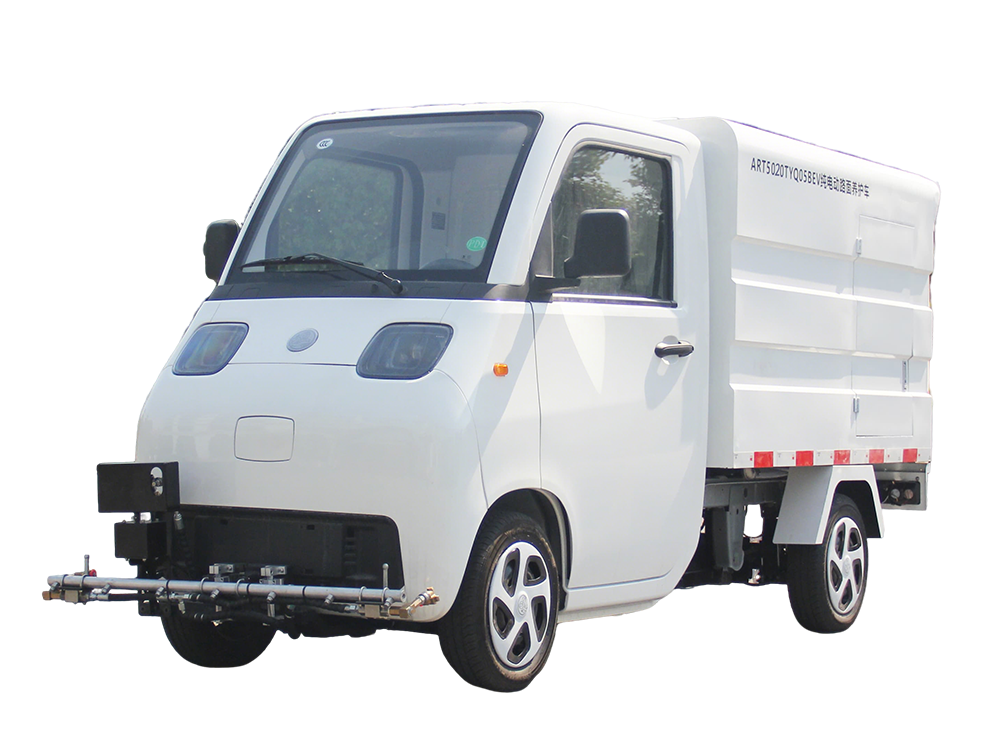 Q11J純電動(dòng)路面養(yǎng)護(hù)車(chē)