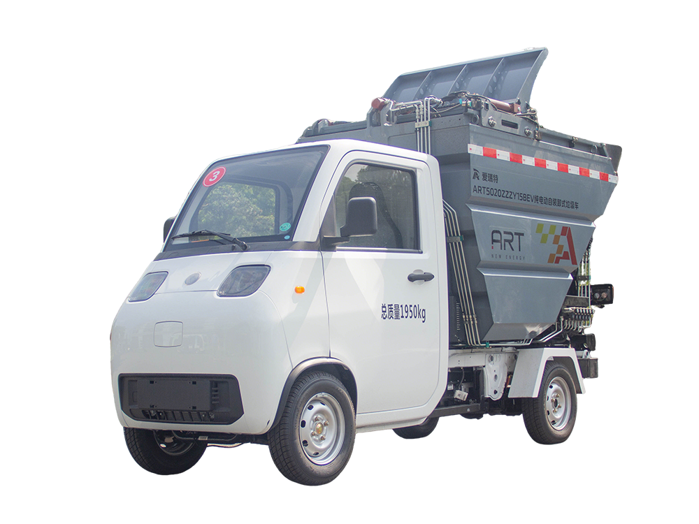 Y15J純電動(dòng)自裝卸式垃圾車(chē)